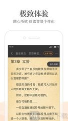 爱游戏体育app罗马赞助商